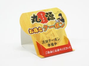 丸源ラーメン様店内SPツール