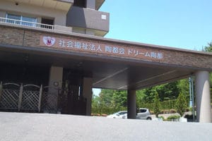 ドリーム陶都先輩の声01