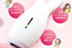 店舗設置用什器
