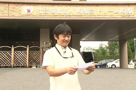 ドリーム陶都先輩の声03