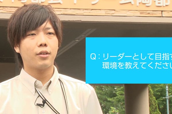 ドリーム陶都先輩の声