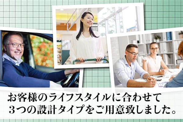 遠近両用レンズ カミュールXシリーズ